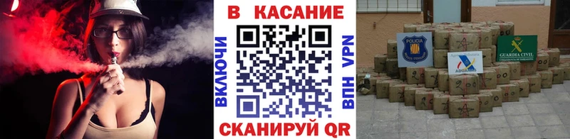 Наркота Шали ГАШ  Канабис  СК  Галлюциногенные грибы  Меф мяу мяу 
