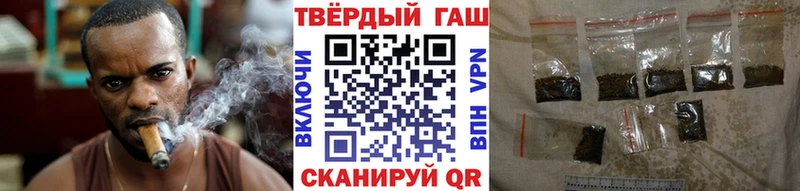 закладки Шали мориарти Telegram ГАШ ice o lator