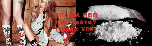 марки nbome Бородино