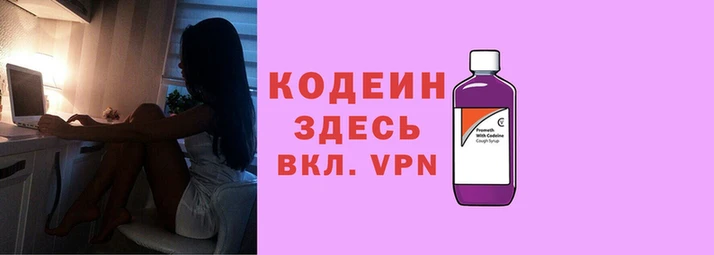 кокаин колумбия Богданович