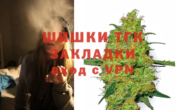 мескалин Бугульма