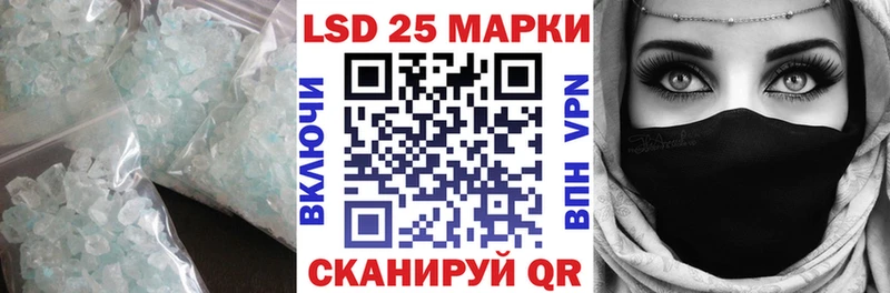 наркошоп  OMG ссылки  ЛСД экстази кислота  мориарти официальный сайт  Шали 